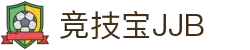 竞技宝·(JJB)-你的全能电竞伙伴